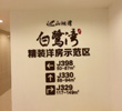 巿װ